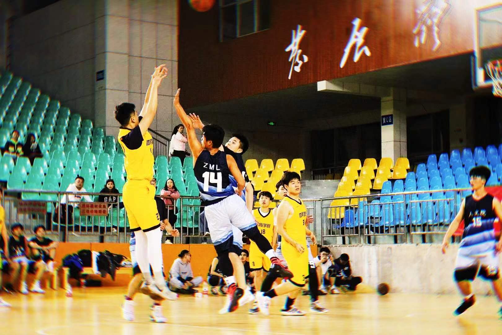 微信图片_20201102111452篮球比赛中.jpg