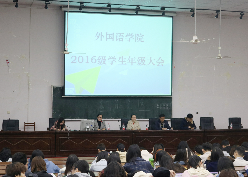 QQ图片20181116144303.png