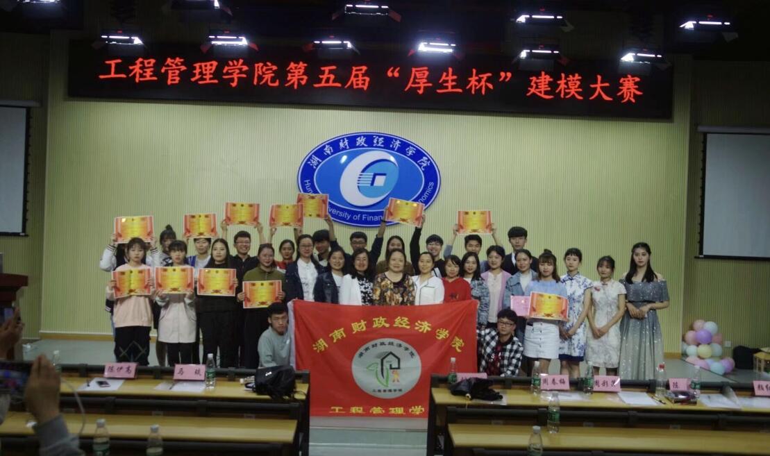 1558595032406094904.jpg QQ图片20190523144300.jpg