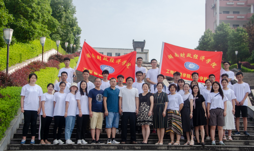 1562226282852021750.png QQ图片20190704152417.png