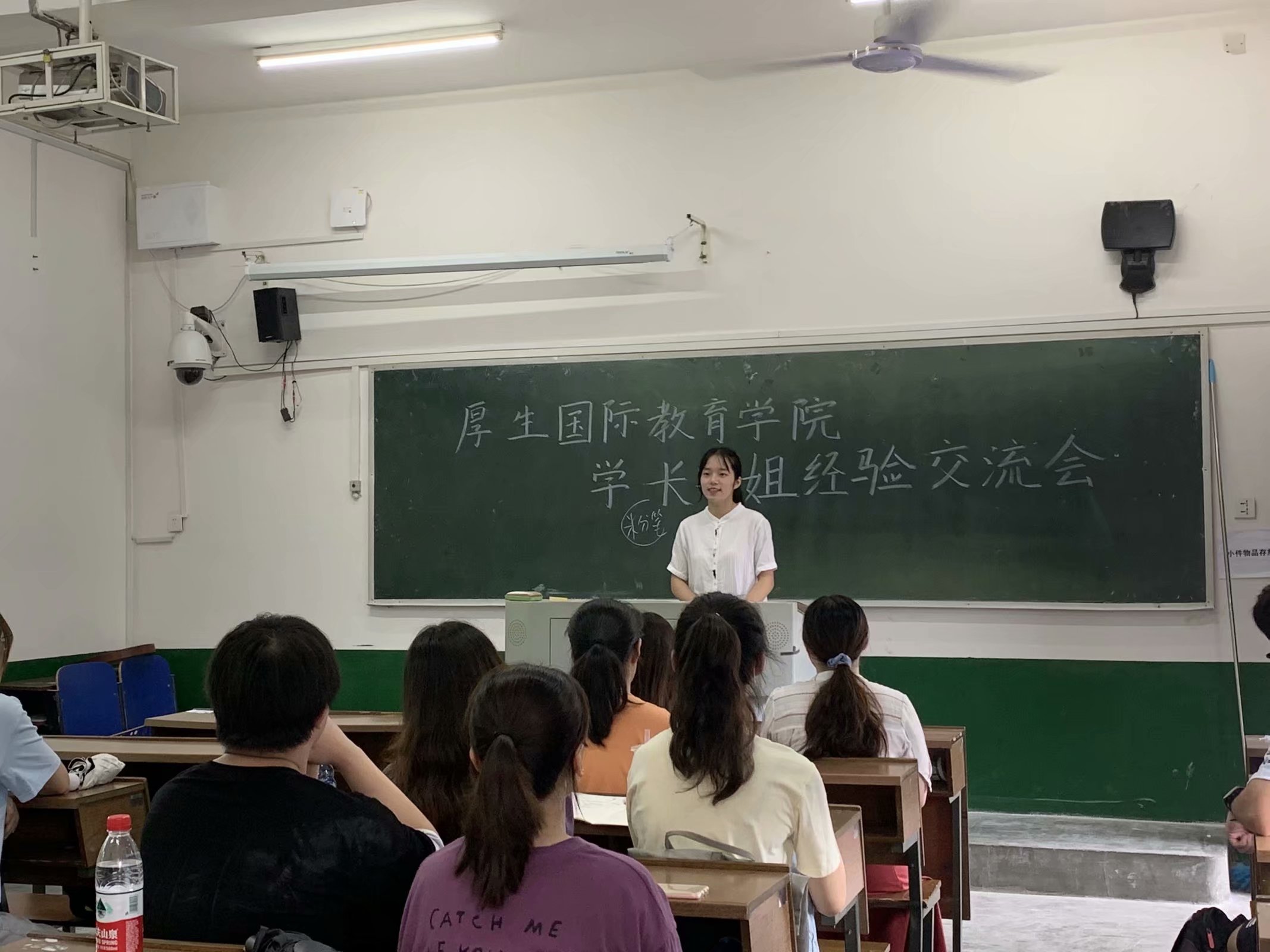 lijing.jpg